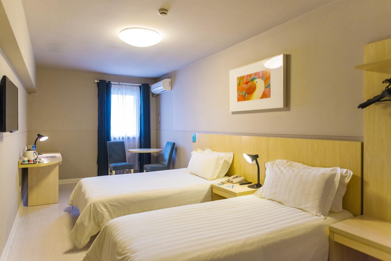 Jinjiang Inn Select Huangshan Shexian Huizhou Ancient City She  Eksteriør billede