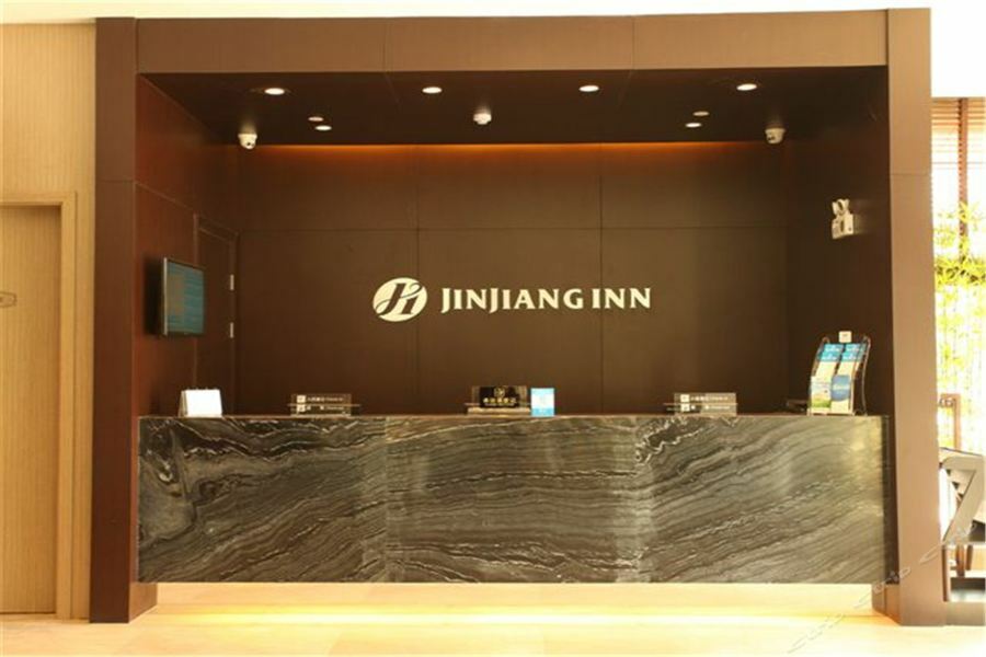 Jinjiang Inn Select Huangshan Shexian Huizhou Ancient City She  Eksteriør billede