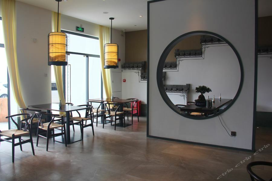 Jinjiang Inn Select Huangshan Shexian Huizhou Ancient City She  Eksteriør billede